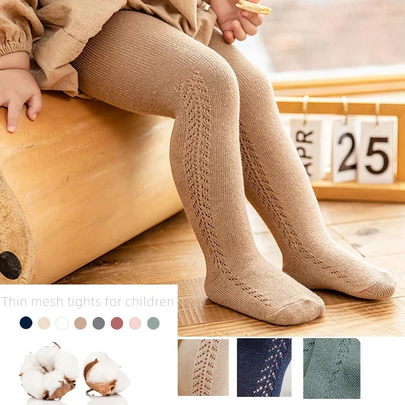Winter Clothing Newborn - 0 - 5 Years Baby Tights
