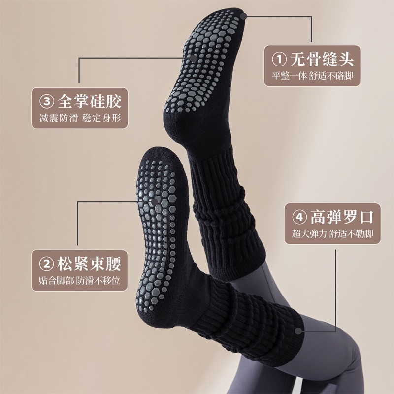 Women Cotton Non Slip Pilate S – Winter Yoga Clothing Bewertung und Preis