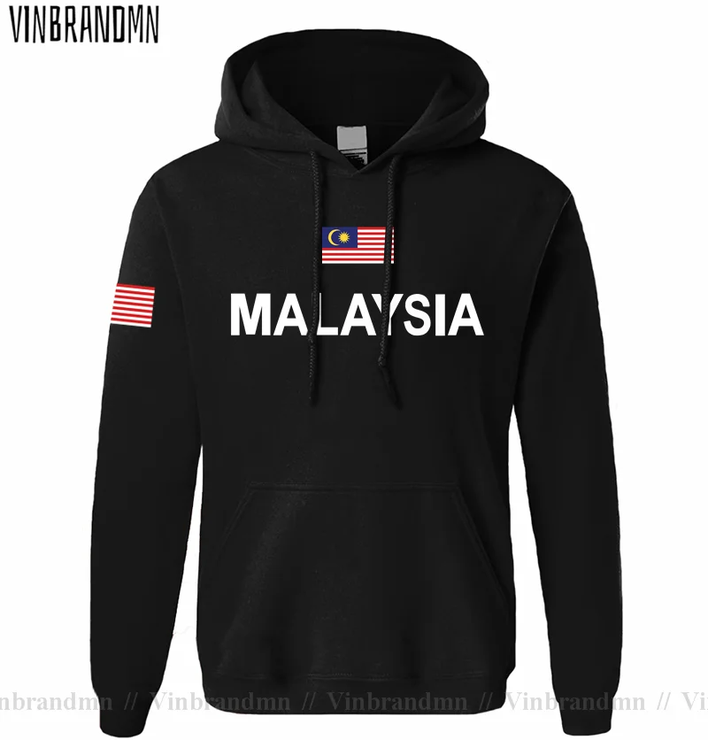 Malaysia Malaysian Malaya MY M – Winter Clothing In Malaysia Bewertung und Preis