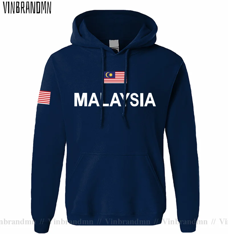 Malaysia Malaysian Malaya MY M – Winter Clothing In Malaysia Bewertung und Preis