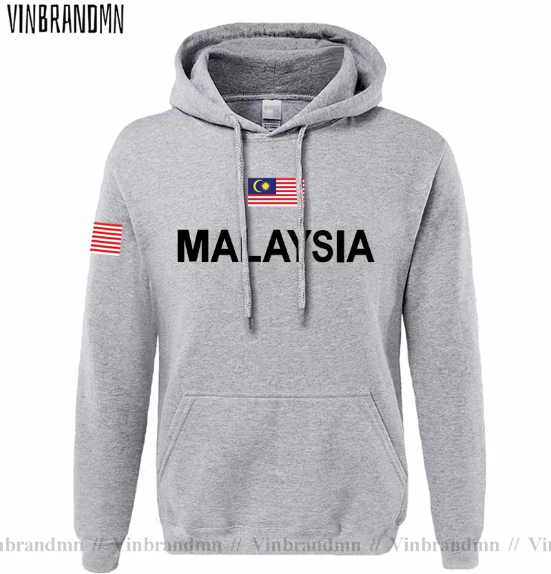 Malaysia Malaysian Malaya MY M – Winter Clothing In Malaysia Bewertung und Preis