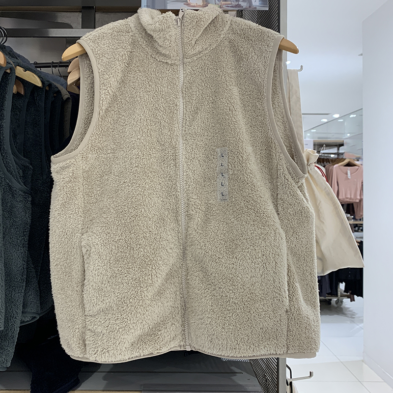 Warm Fleece Coral Velvet Long  – Winter Clothing List Bewertung und Preis