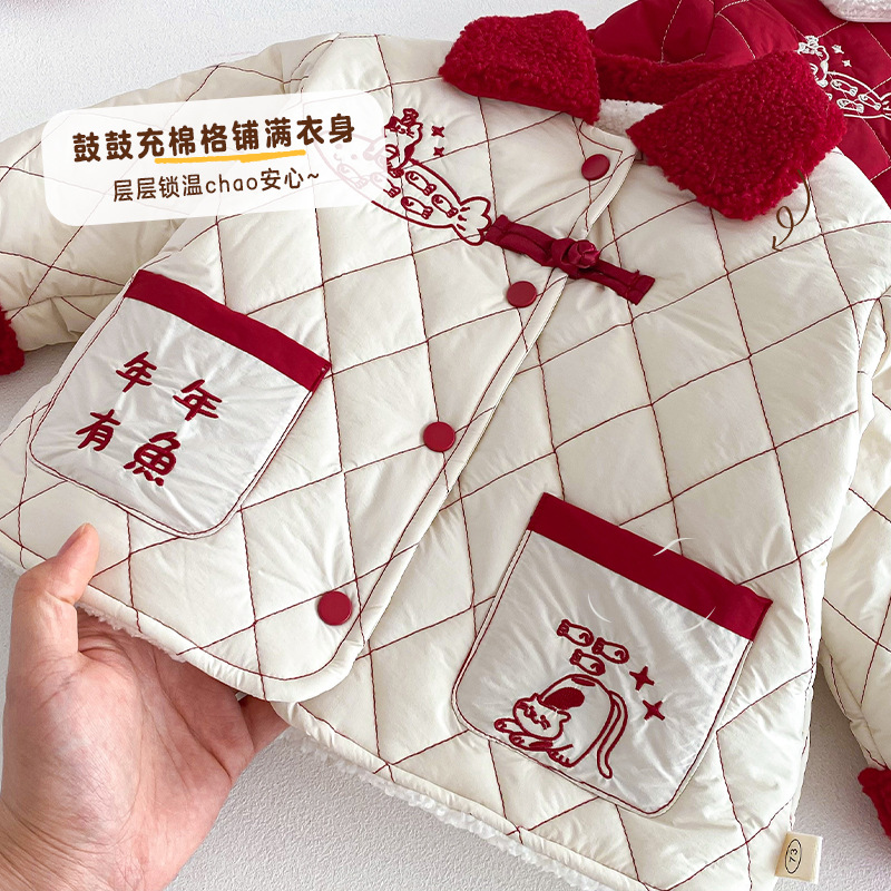 Children's New Year's Clothing – Winter Clothing Baby Bewertung und Preis