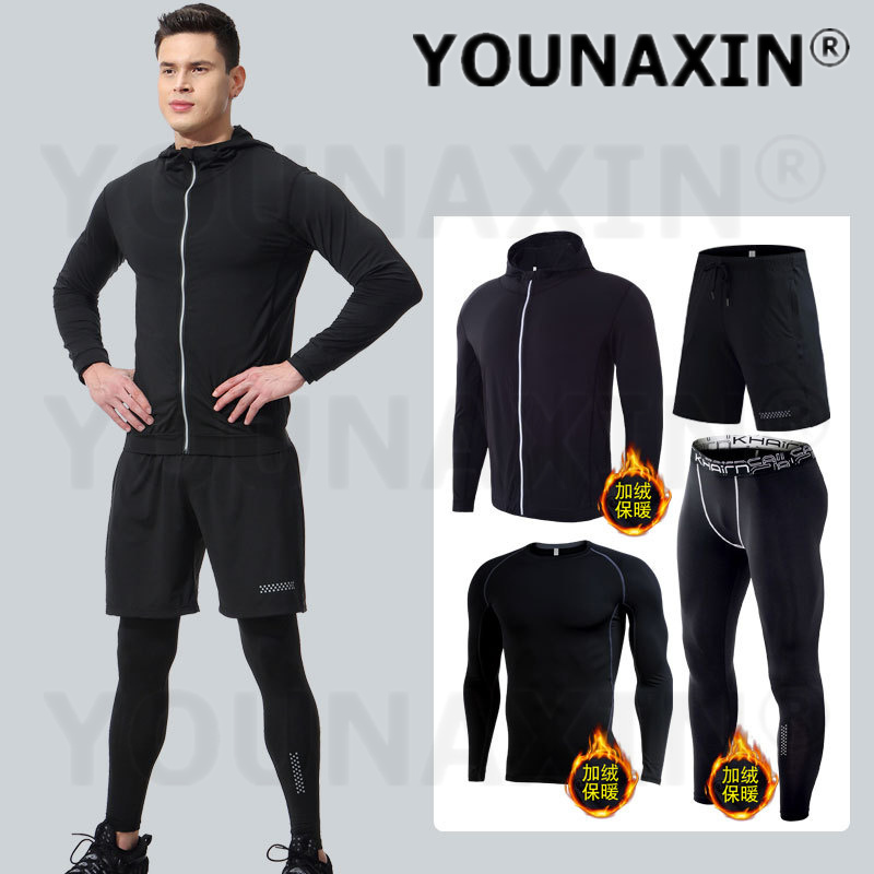 4-piece Men's Fitness Clothing – Winter Yoga Clothing Bewertung und Preis