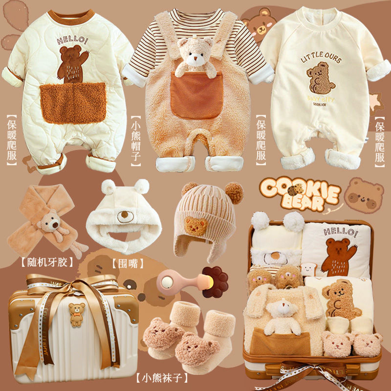 Baby Gift Full Moon Hundred Da – Winter Clothing Newborn Bewertung und Preis