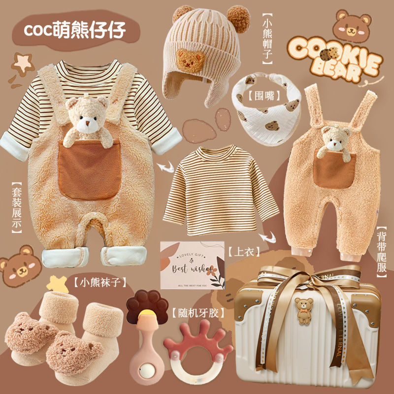 Baby Gift Full Moon Hundred Da – Winter Clothing Newborn Bewertung und Preis