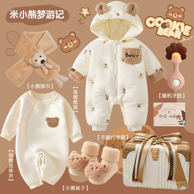 Baby Gift Full Moon Hundred Da – Winter Clothing Newborn Bewertung und Preis