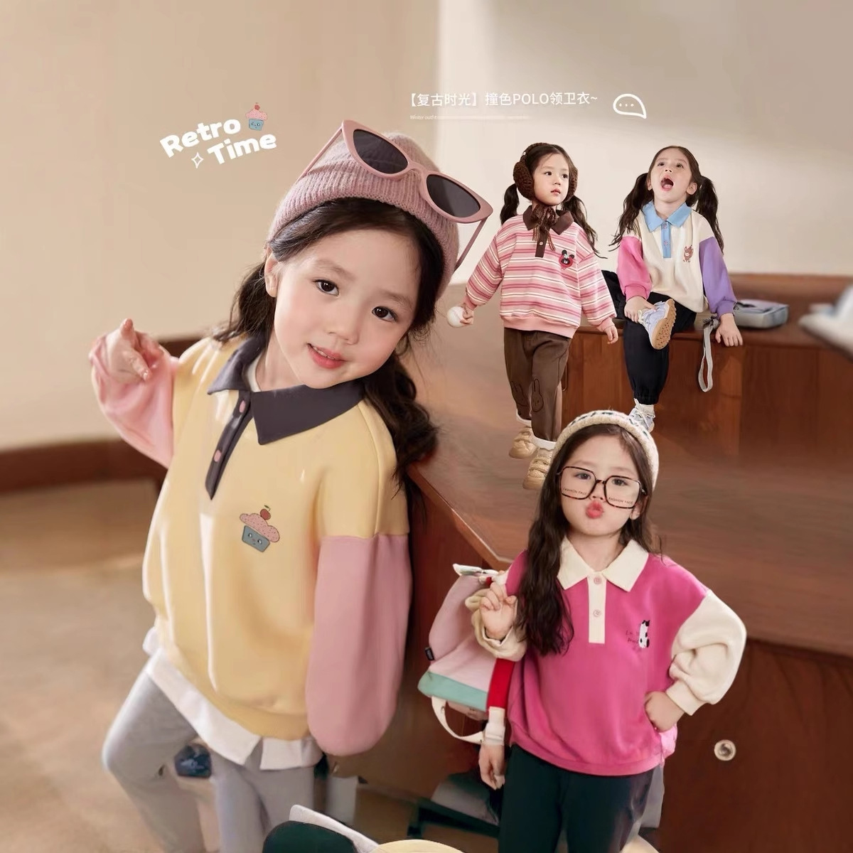 Cream Home Clothing Baby Polo  – Winter Clothing Baby Bewertung und Preis