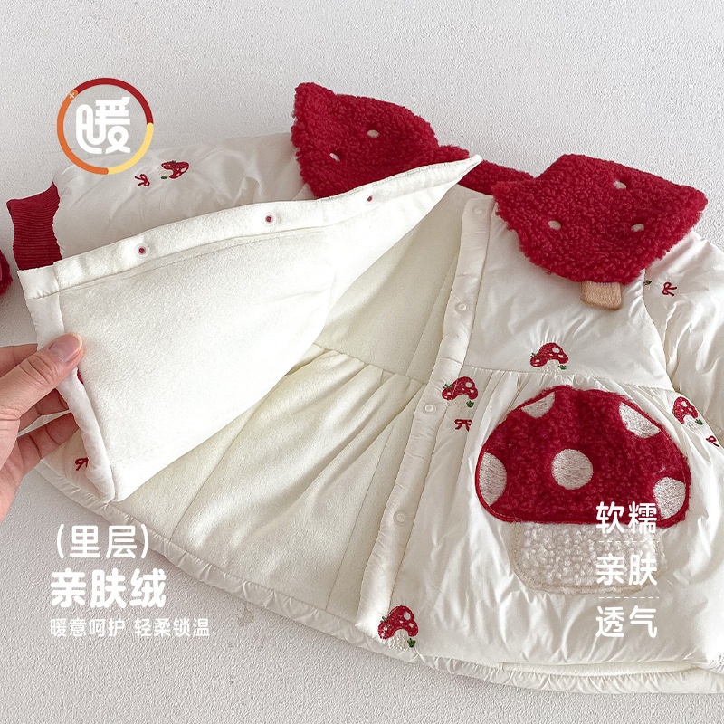 Girls' Western New Year's Clot – Winter Clothing Baby Bewertung und Preis